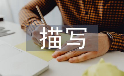 职业篮球运动员如何保持战术训练的高效性?_1